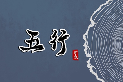 紫微详解命格 命盘排盘免费 紫微日历黄道吉日 双人紫微合盘详解 命盘推理