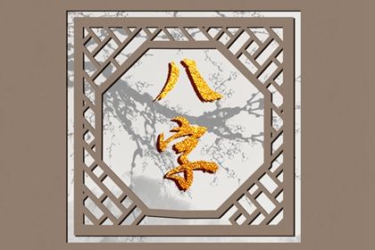 修造动土黄道吉日查询_近期开工装修黄道吉日查询_装修家动土黄道吉日_这几天好日子动土装修_装修好日子2026