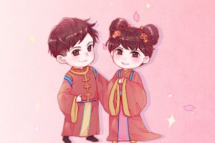 鬼谷星与姻缘分数