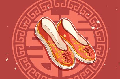 数字化感情参考的用法